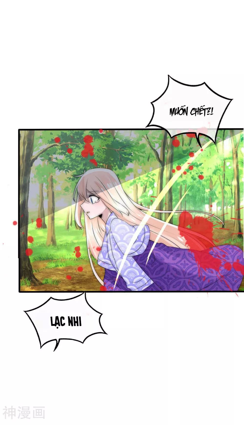 Kế Hoạch Sủng Ái Của Tiểu Công Chúa Chapter 44 - 18