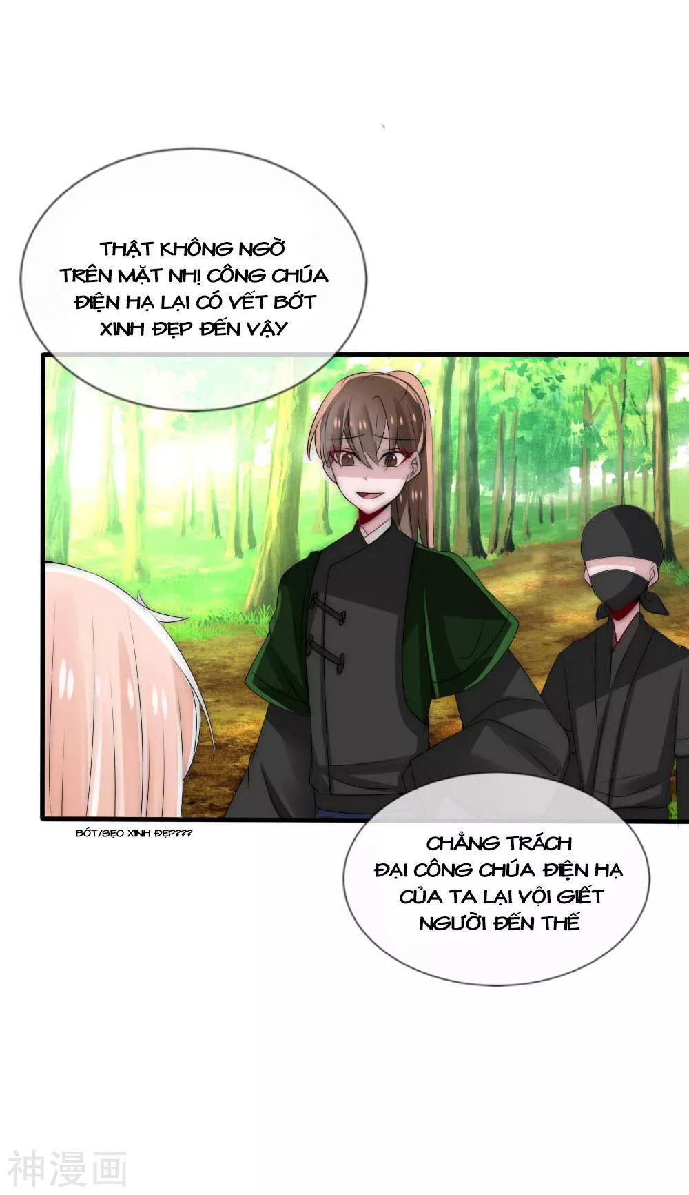 Kế Hoạch Sủng Ái Của Tiểu Công Chúa Chapter 44 - 3