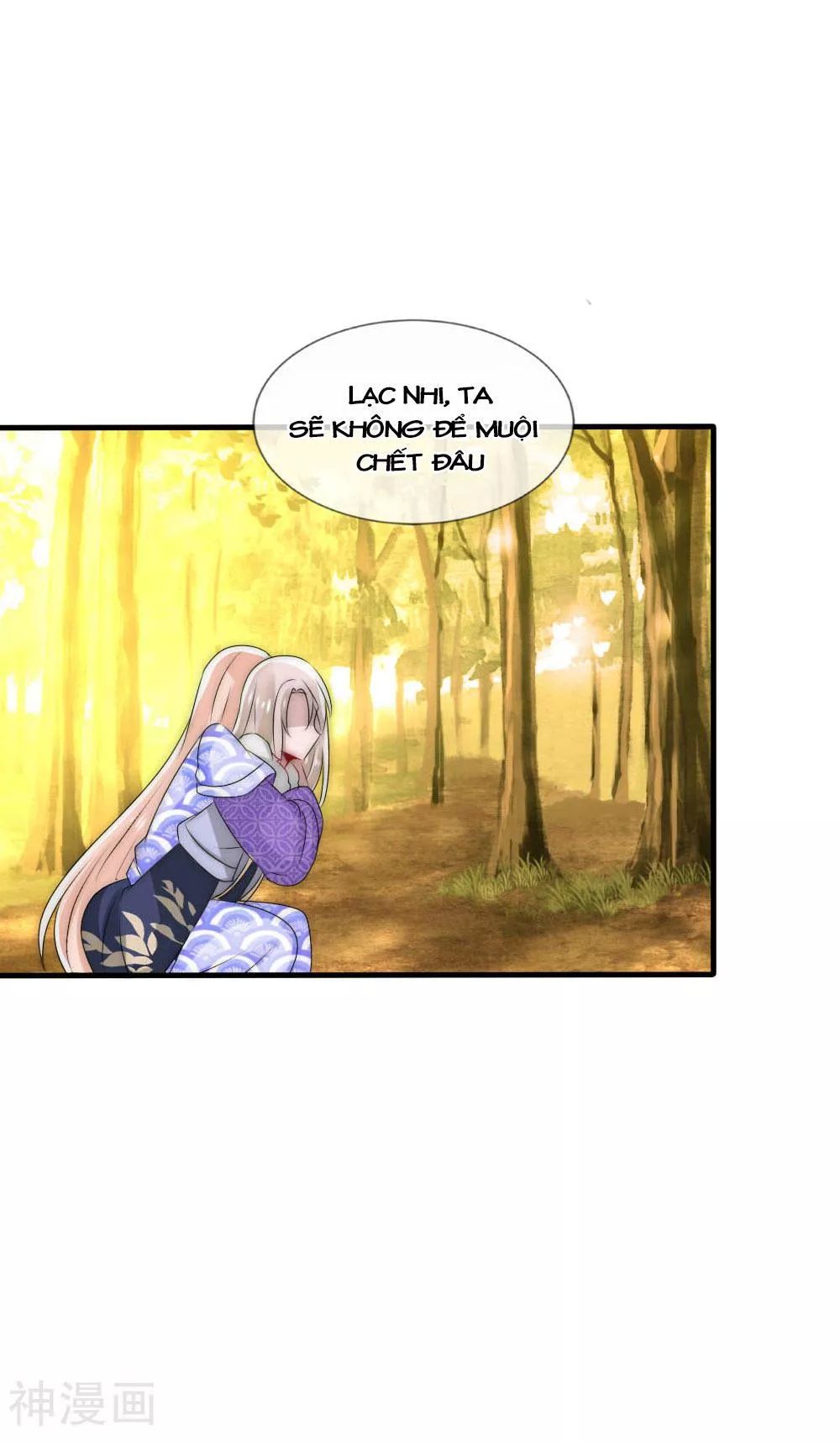 Kế Hoạch Sủng Ái Của Tiểu Công Chúa Chapter 44 - 34