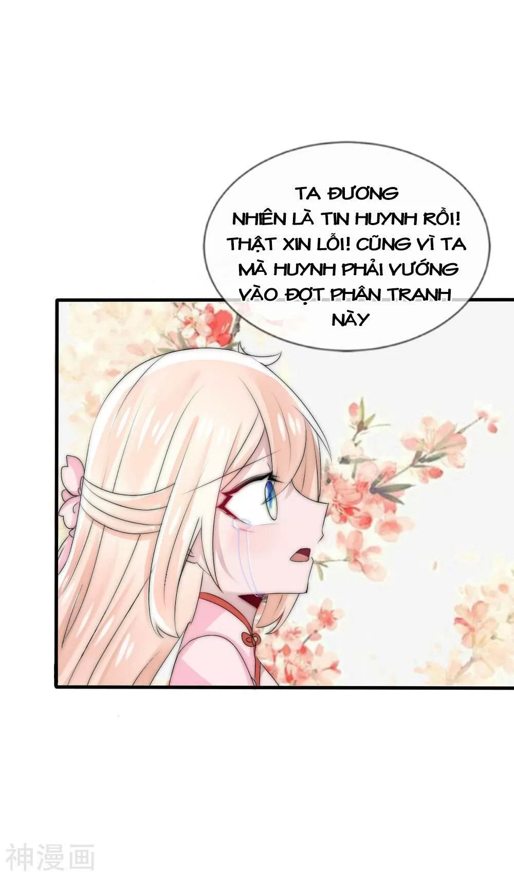 Kế Hoạch Sủng Ái Của Tiểu Công Chúa Chapter 49 - 13