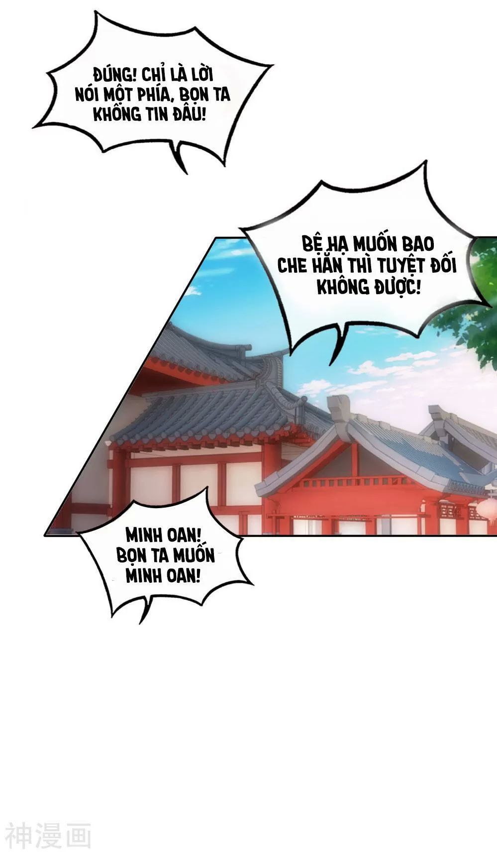 Kế Hoạch Sủng Ái Của Tiểu Công Chúa Chapter 50 - 3