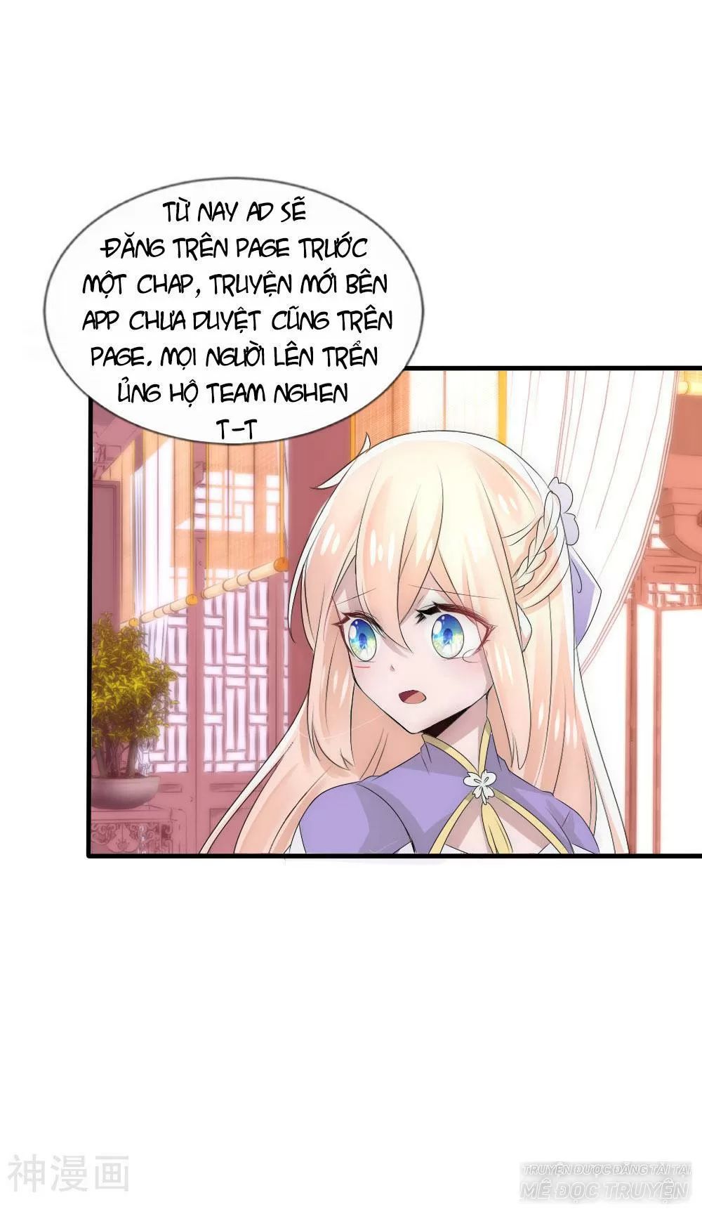 Kế Hoạch Sủng Ái Của Tiểu Công Chúa Chapter 50 - 36