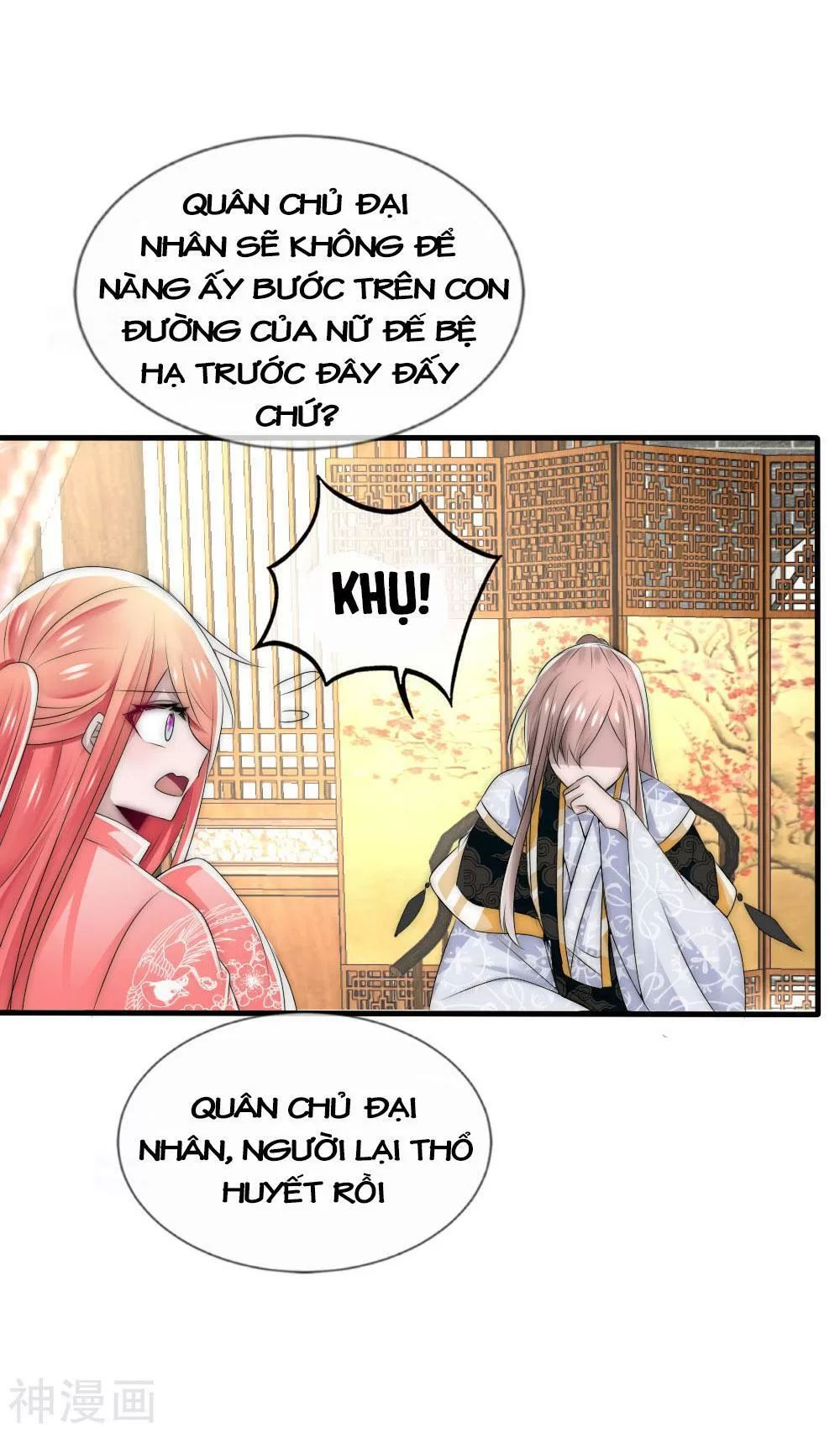 Kế Hoạch Sủng Ái Của Tiểu Công Chúa Chapter 52 - 80