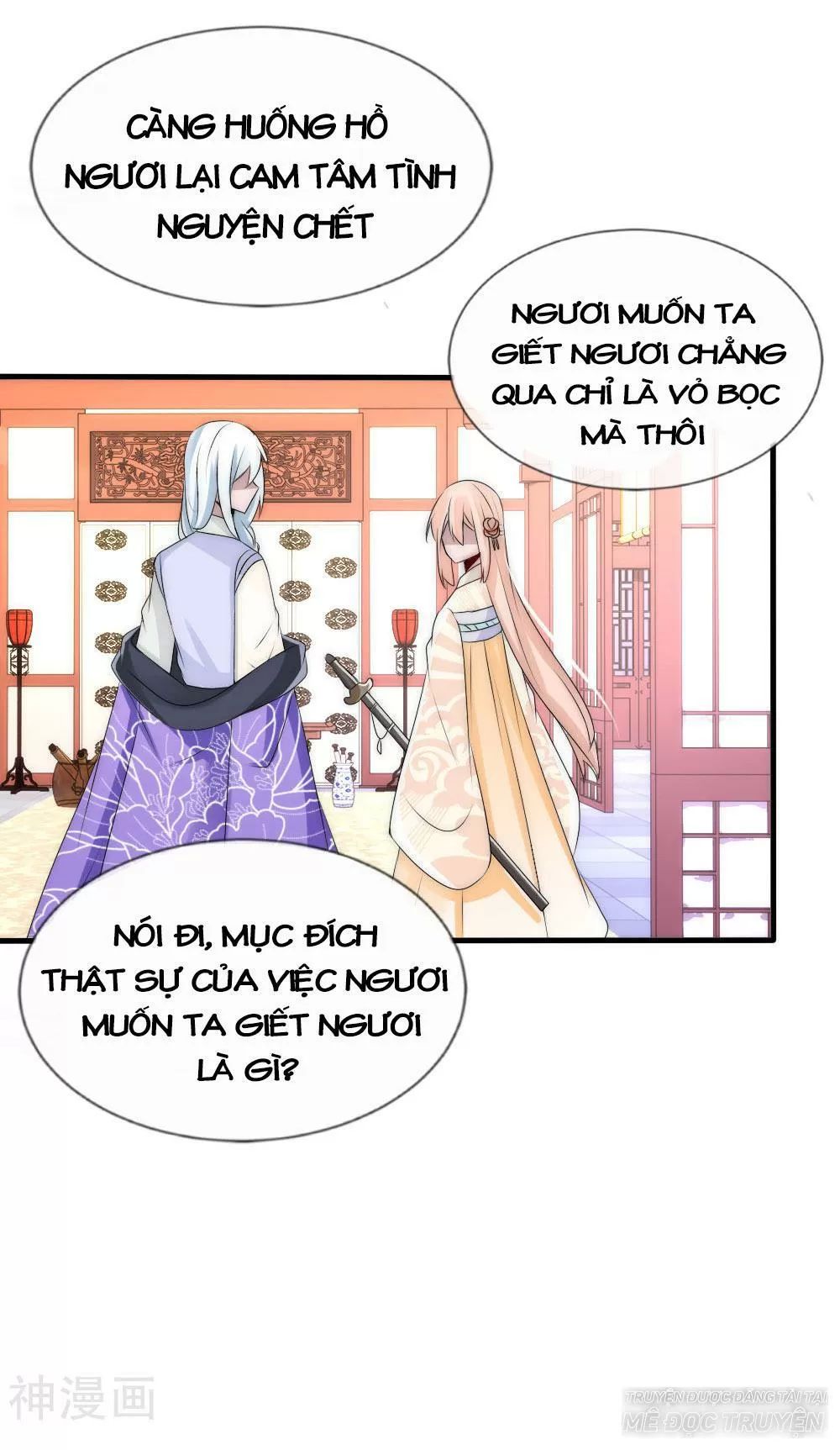 Kế Hoạch Sủng Ái Của Tiểu Công Chúa Chapter 58.2 - 11