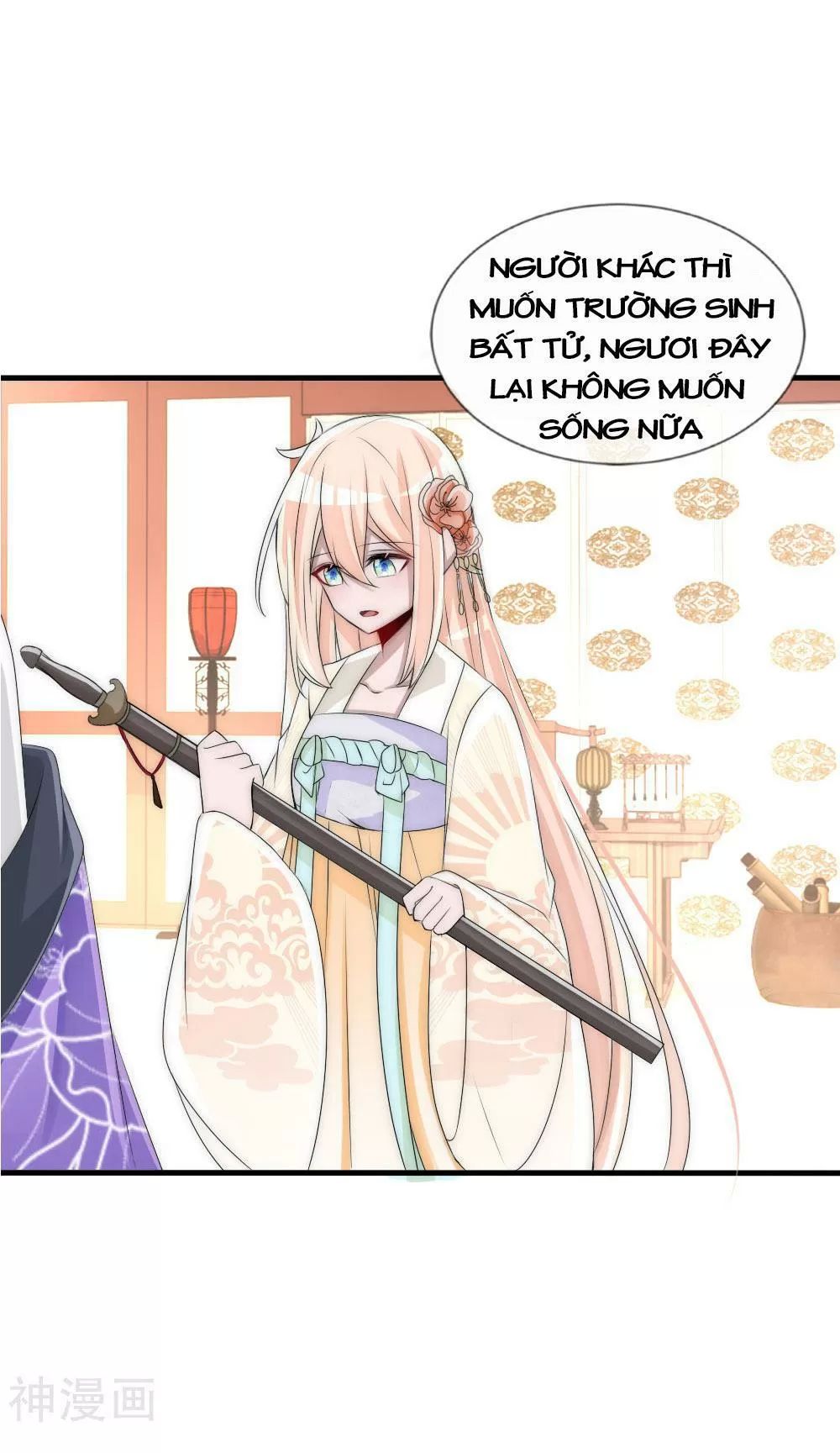 Kế Hoạch Sủng Ái Của Tiểu Công Chúa Chapter 58.2 - 5
