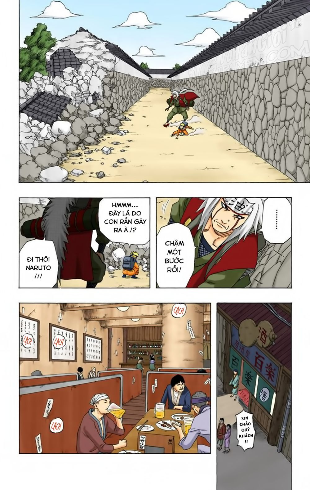 Naruto Full Màu Chapter 157 - 13