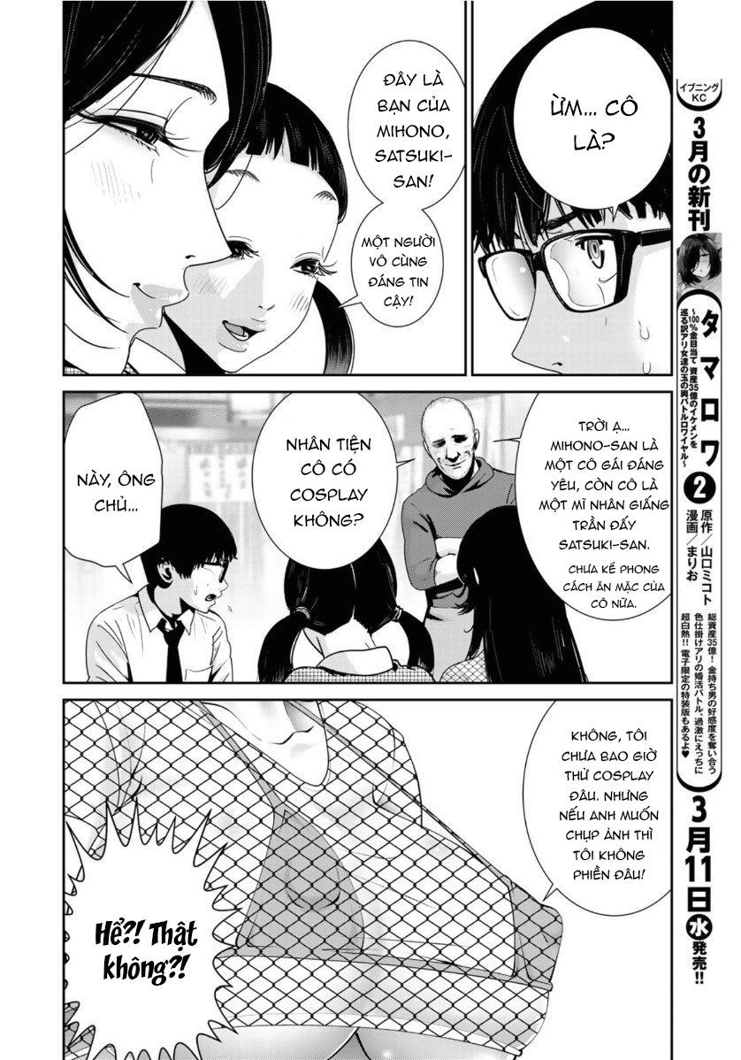 Raw Hero Chapter 33 - 15