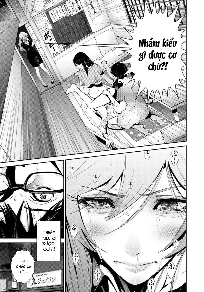 Raw Hero Chapter 33 - 26