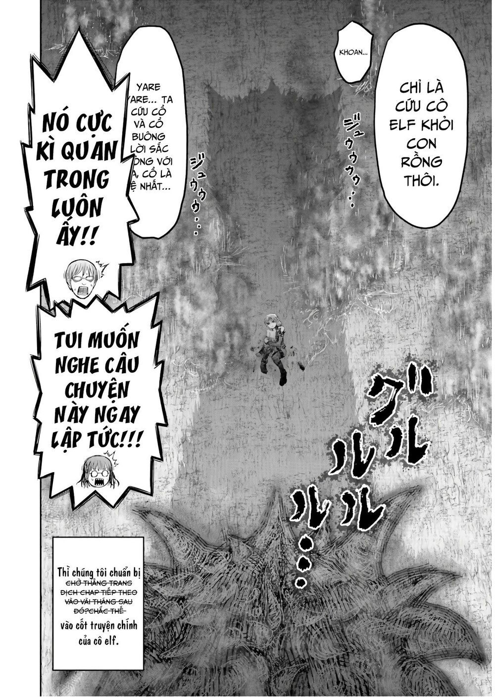 Chú Tôi Ở Dị Giới Chapter 15 - 26