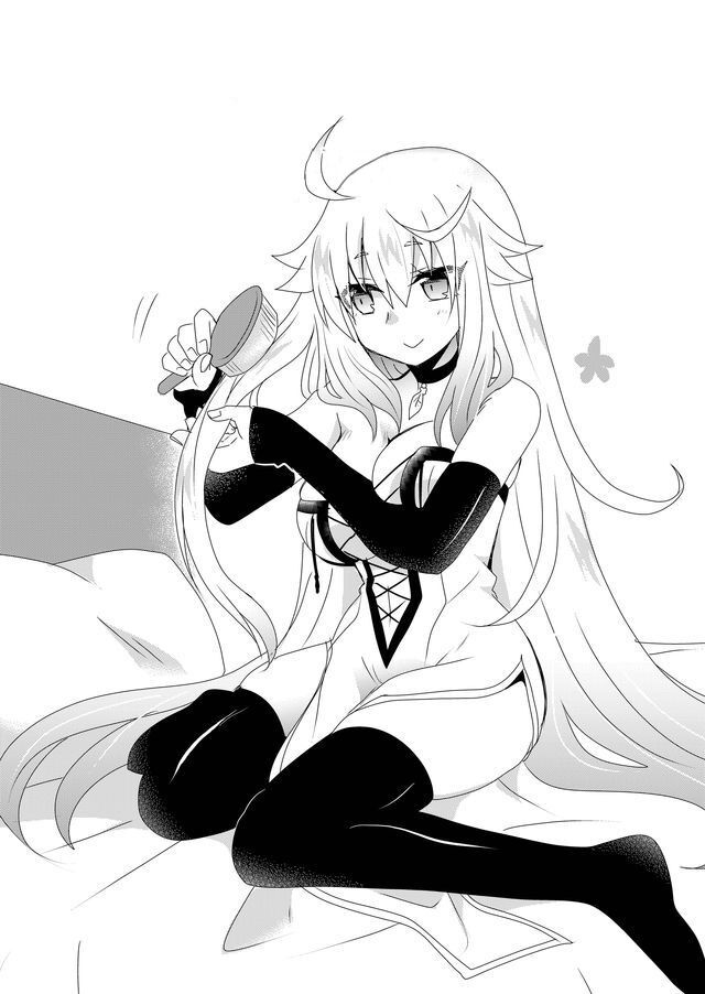 Zettai Ni Yatte Wa Ikenai Isekai Shoukan Chapter 8 - 2