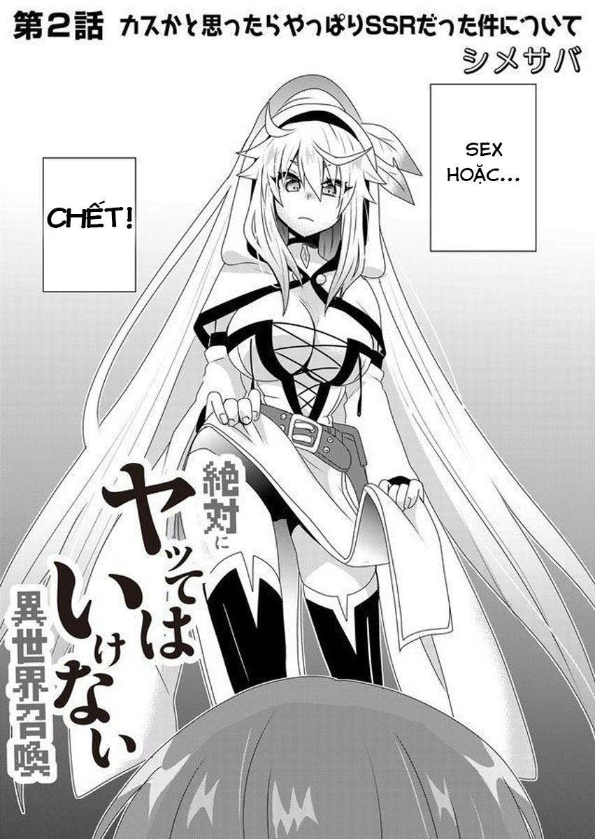 Zettai Ni Yatte Wa Ikenai Isekai Shoukan Chapter 2 - 2
