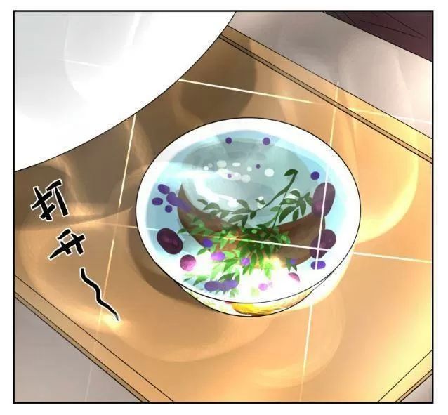 Friendzone Chapter 49 - 8