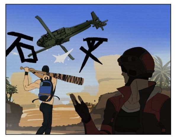 Friendzone Chapter 50 - 11