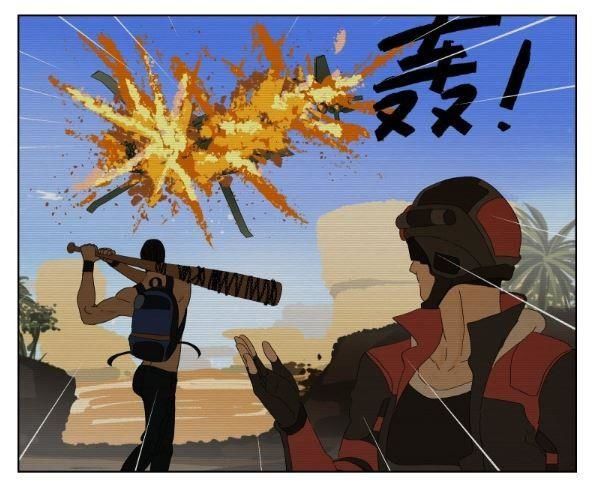 Friendzone Chapter 50 - 12