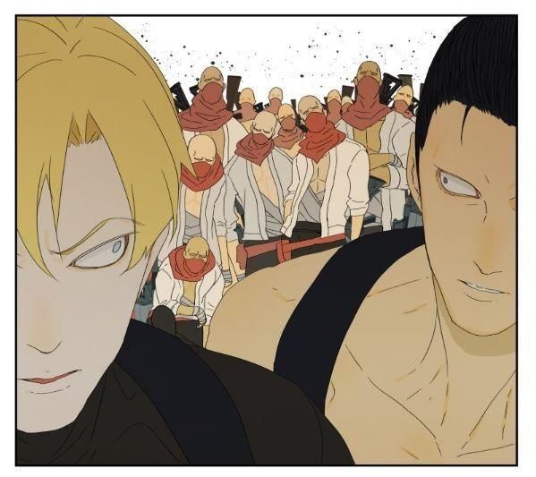 Friendzone Chapter 50 - 15