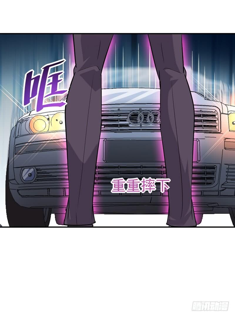 Trùng Sinh Đô Thị Thiên Tôn Chapter 21 - 13