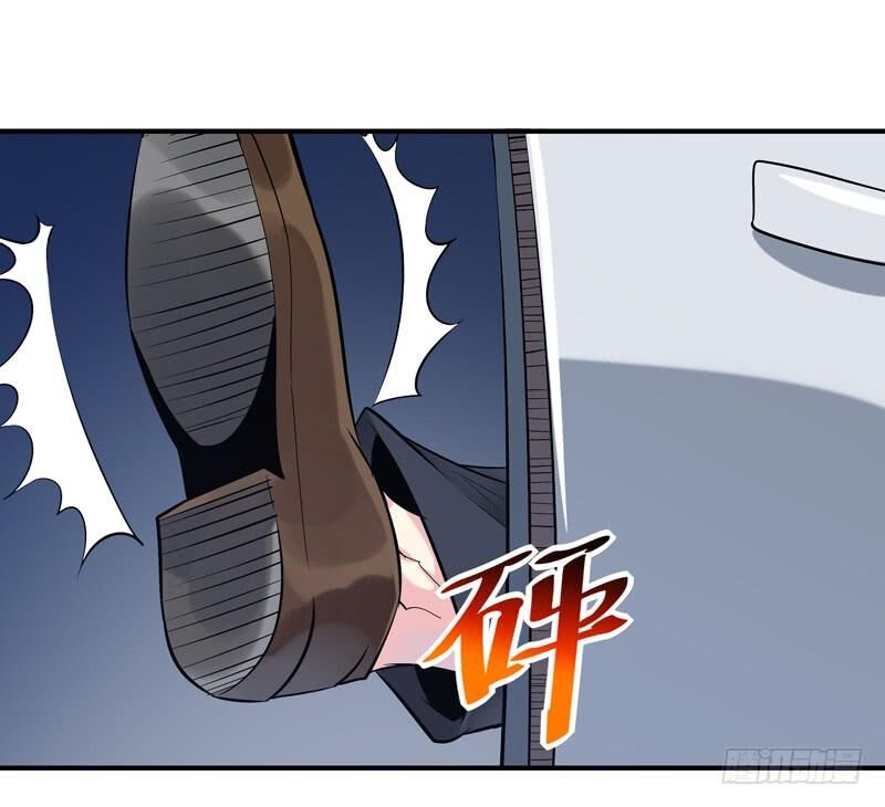 Trùng Sinh Đô Thị Thiên Tôn Chapter 21 - 14