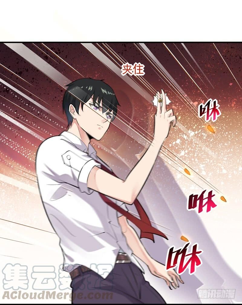 Trùng Sinh Đô Thị Thiên Tôn Chapter 21 - 17