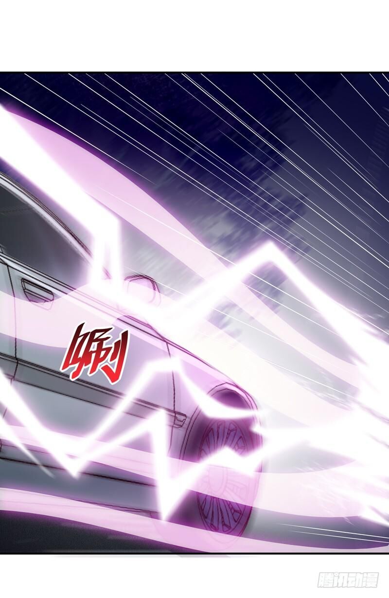 Trùng Sinh Đô Thị Thiên Tôn Chapter 21 - 8