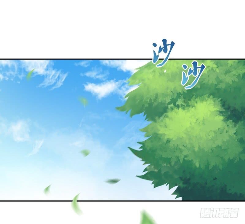 Trùng Sinh Đô Thị Thiên Tôn Chapter 22 - 34