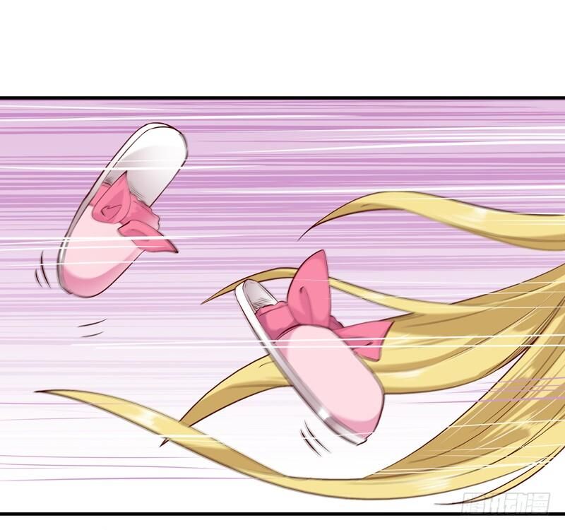 Trùng Sinh Đô Thị Thiên Tôn Chapter 23 - 16