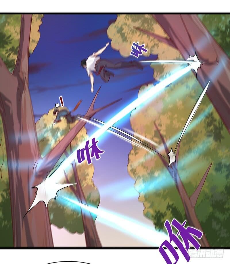 Trùng Sinh Đô Thị Thiên Tôn Chapter 23 - 32