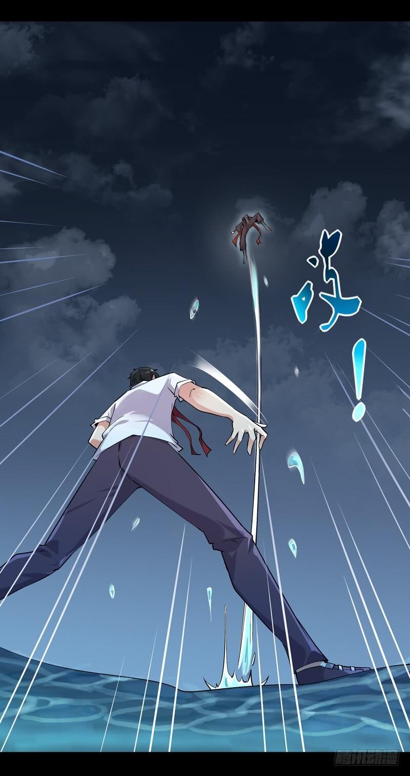 Trùng Sinh Đô Thị Thiên Tôn Chapter 24 - 18