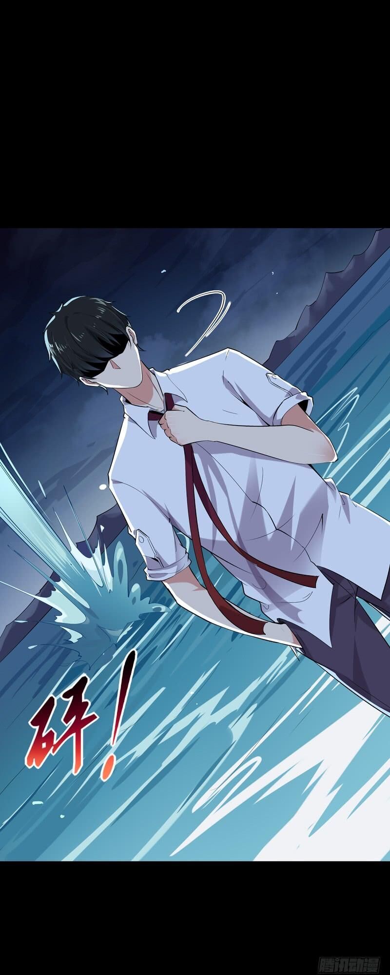 Trùng Sinh Đô Thị Thiên Tôn Chapter 24 - 22