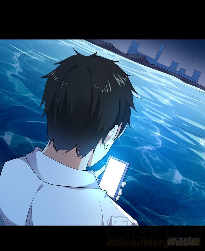 Trùng Sinh Đô Thị Thiên Tôn Chapter 24 - 25