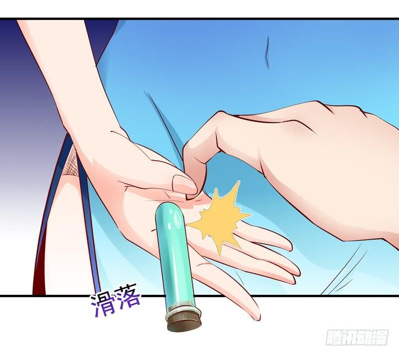 Trùng Sinh Đô Thị Thiên Tôn Chapter 25 - 36