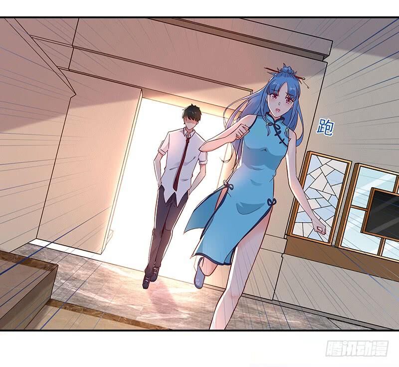 Trùng Sinh Đô Thị Thiên Tôn Chapter 26 - 14