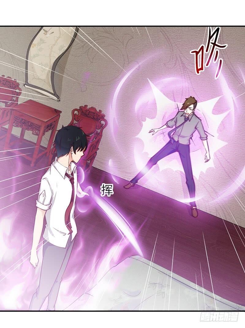 Trùng Sinh Đô Thị Thiên Tôn Chapter 26 - 32