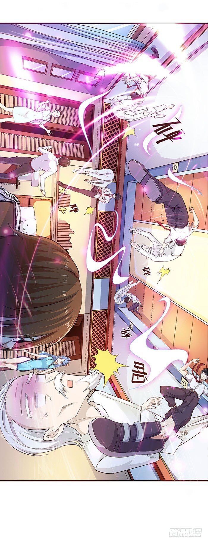 Trùng Sinh Đô Thị Thiên Tôn Chapter 27 - 14