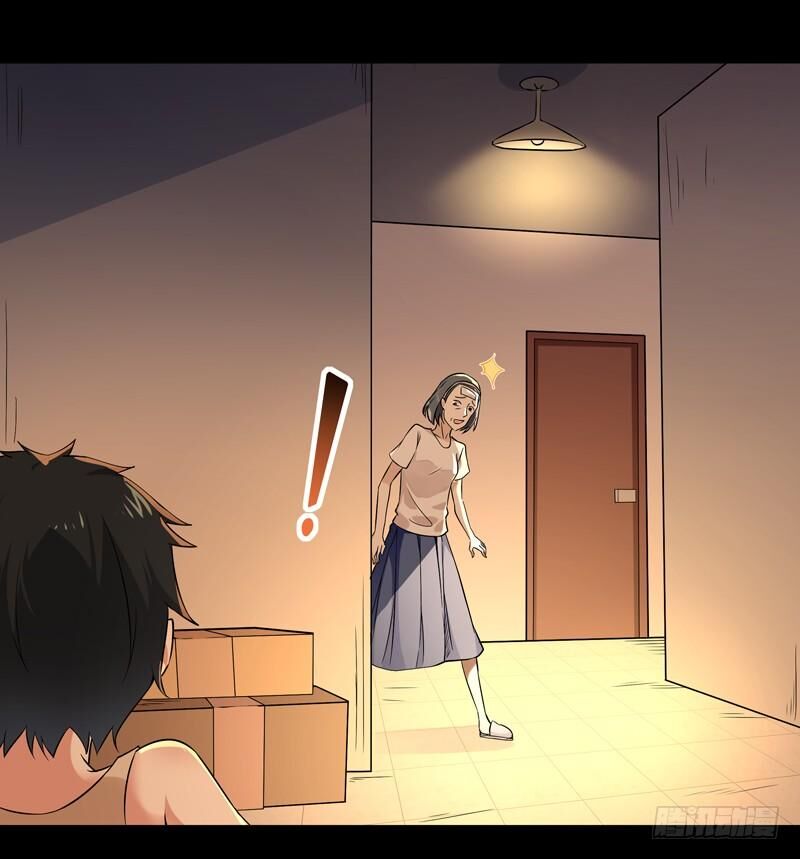 Trùng Sinh Đô Thị Thiên Tôn Chapter 28 - 13