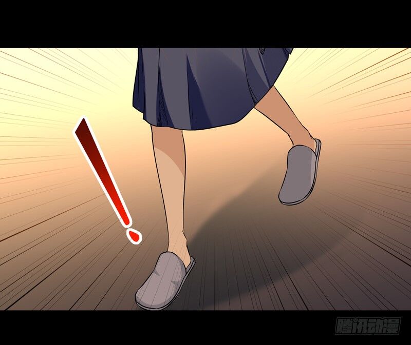 Trùng Sinh Đô Thị Thiên Tôn Chapter 28 - 16