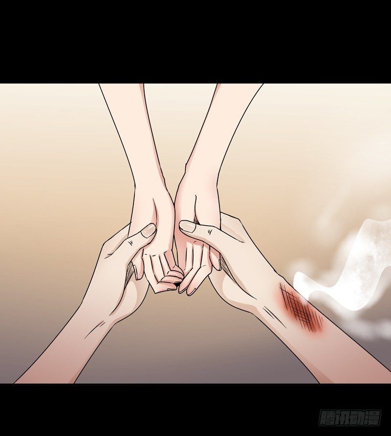 Trùng Sinh Đô Thị Thiên Tôn Chapter 28 - 21