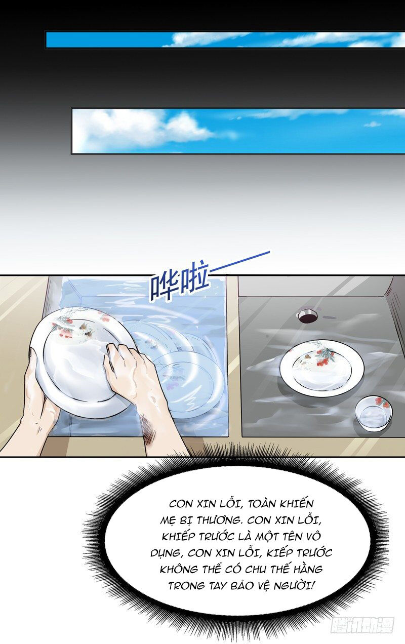 Trùng Sinh Đô Thị Thiên Tôn Chapter 28 - 23