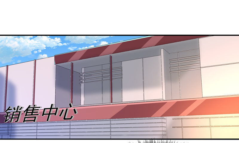 Trùng Sinh Đô Thị Thiên Tôn Chapter 28 - 30