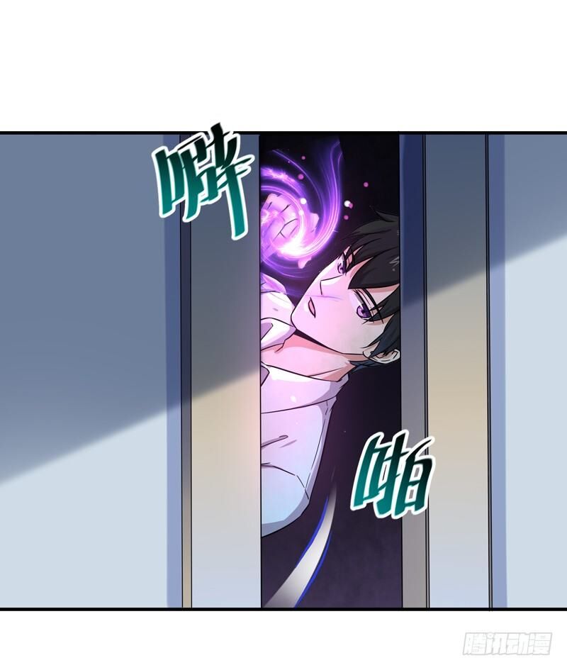 Trùng Sinh Đô Thị Thiên Tôn Chapter 30 - 41