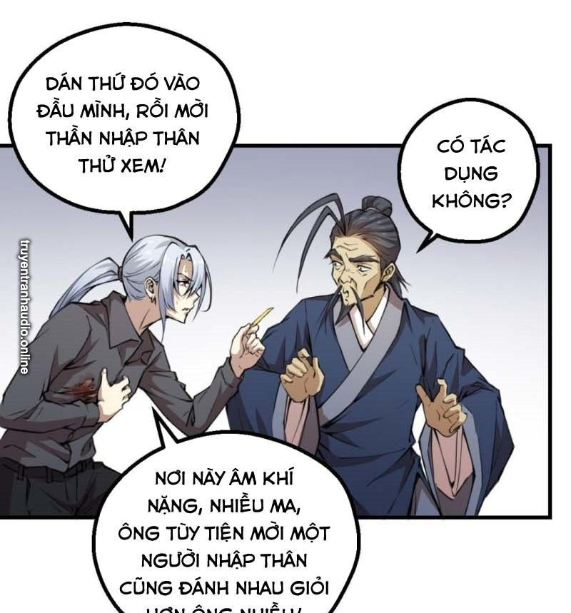 Thâm Dạ Thư Ốc Chapter 140 - 17