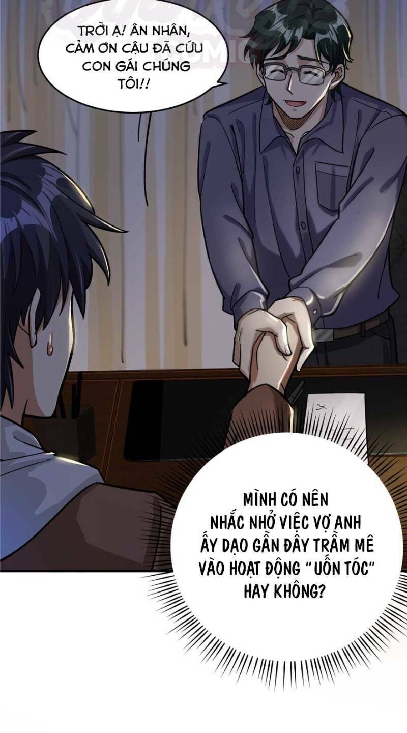 Thâm Dạ Thư Ốc Chapter 24 - 32
