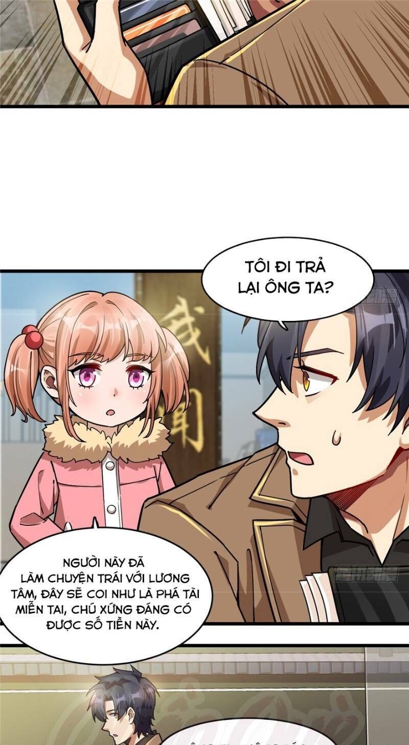 Thâm Dạ Thư Ốc Chapter 32 - 13