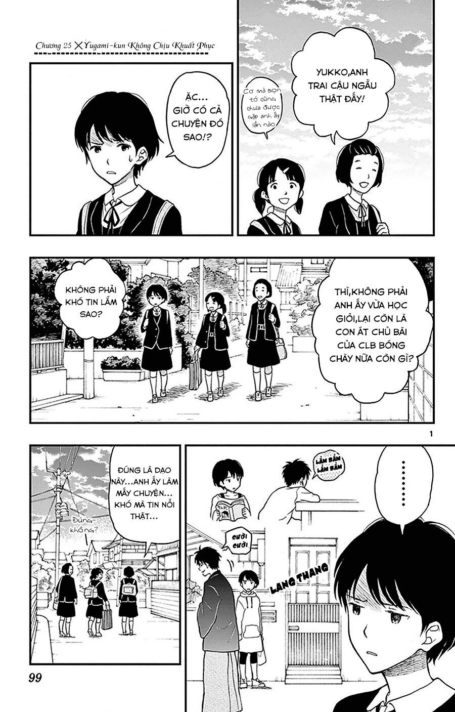 Yugami-Kun Ni Wa Tomodachi Ga Inai Manga Chapter 25 - 2