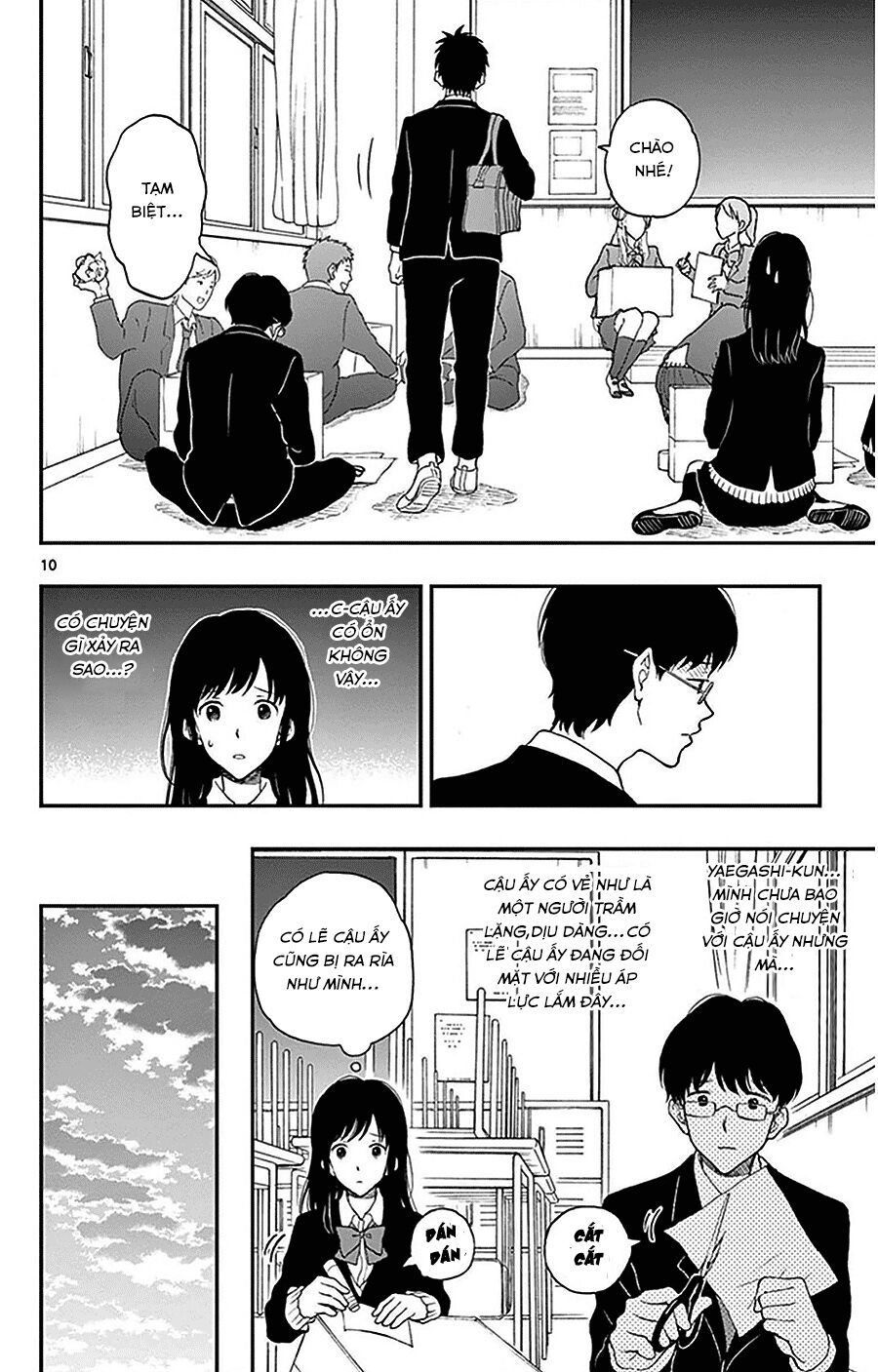 Yugami-Kun Ni Wa Tomodachi Ga Inai Manga Chapter 25 - 11