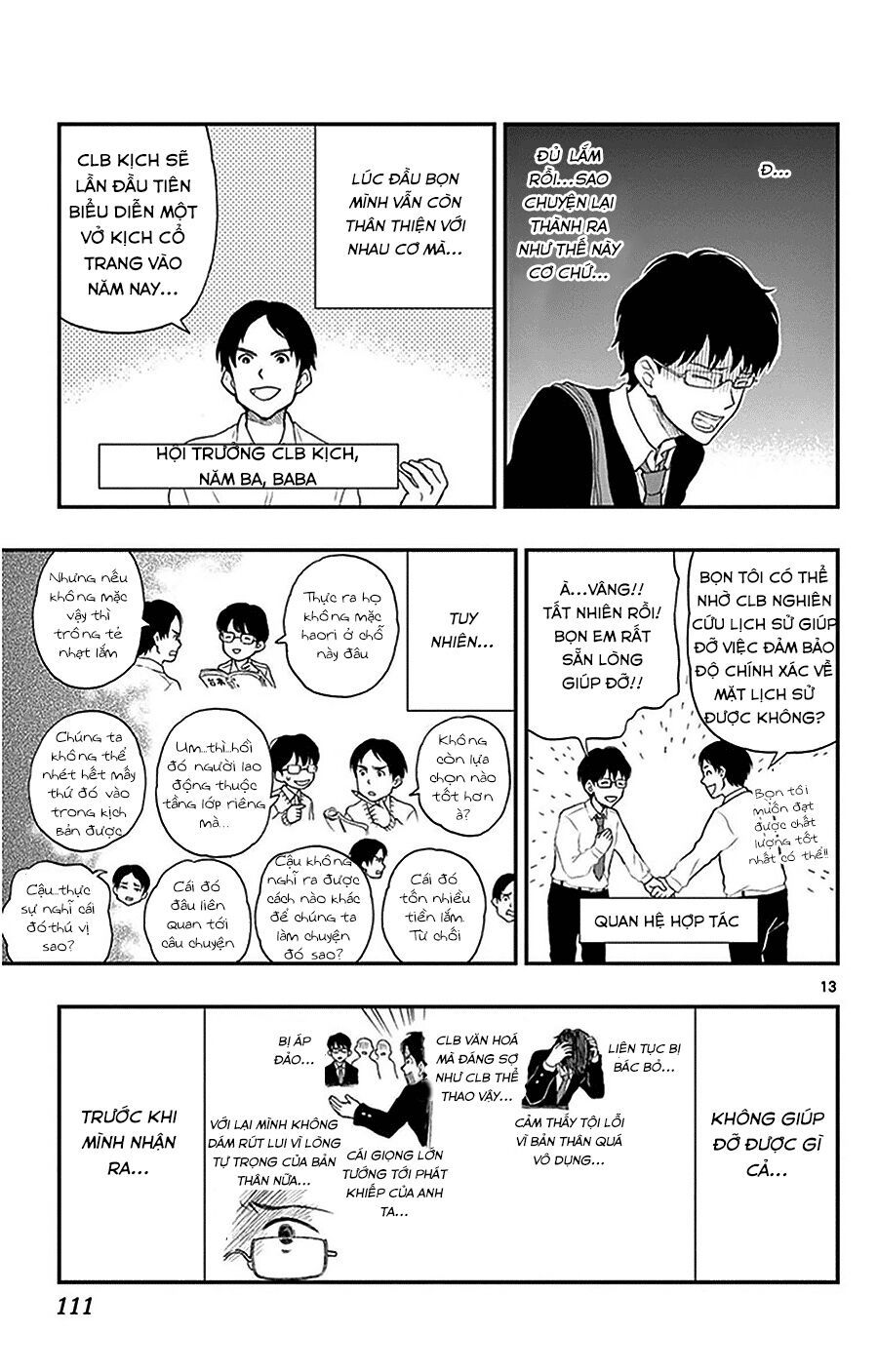 Yugami-Kun Ni Wa Tomodachi Ga Inai Manga Chapter 25 - 14