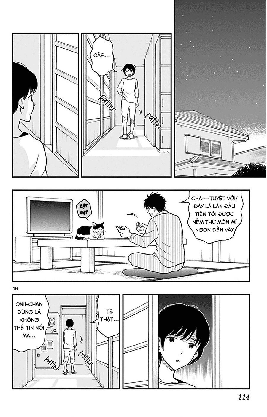 Yugami-Kun Ni Wa Tomodachi Ga Inai Manga Chapter 25 - 17