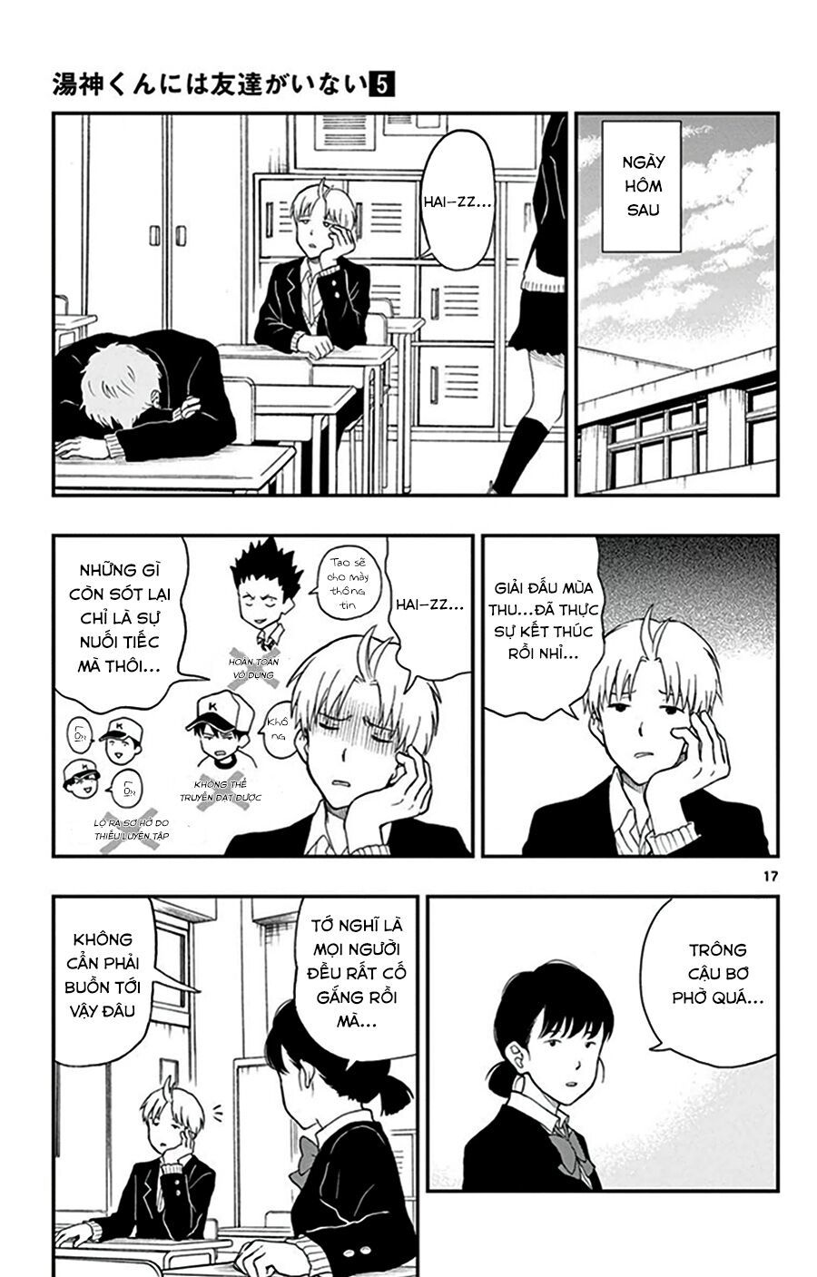 Yugami-Kun Ni Wa Tomodachi Ga Inai Manga Chapter 25 - 18