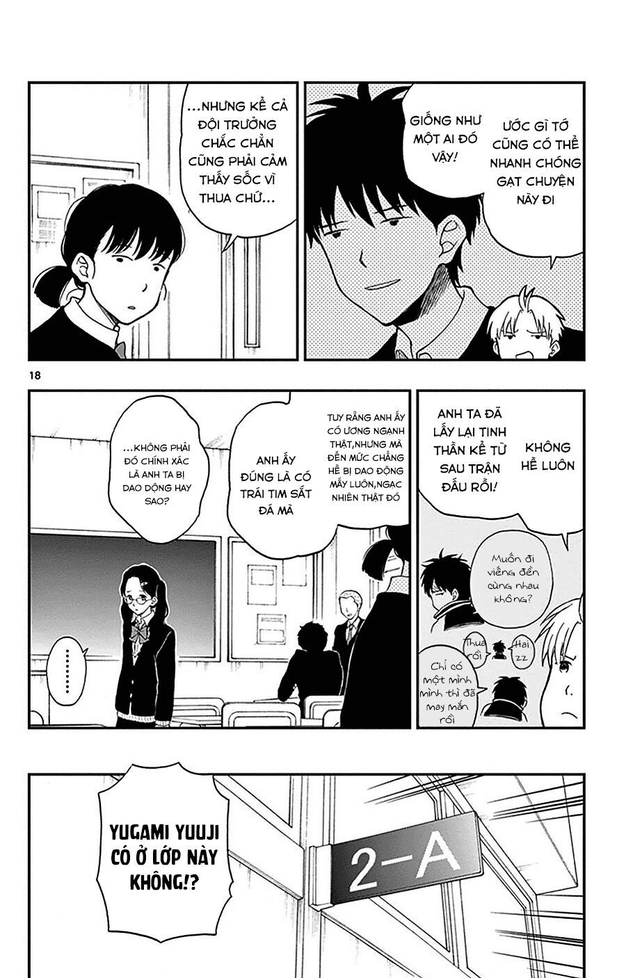 Yugami-Kun Ni Wa Tomodachi Ga Inai Manga Chapter 25 - 19