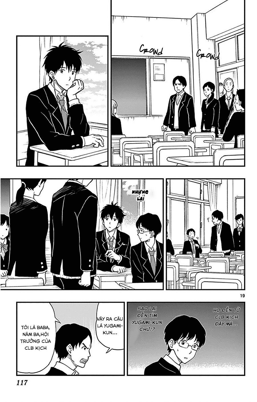 Yugami-Kun Ni Wa Tomodachi Ga Inai Manga Chapter 25 - 20