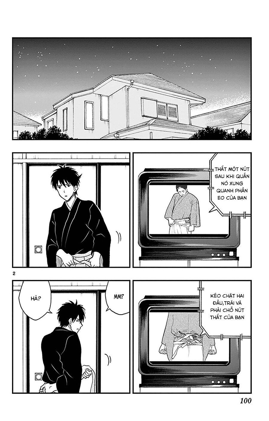 Yugami-Kun Ni Wa Tomodachi Ga Inai Manga Chapter 25 - 3